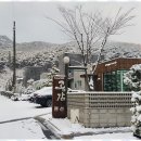 힐링하우스 이미지