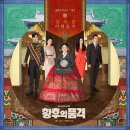 품격 이미지