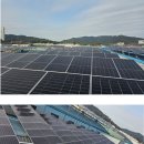 평동태양광발전소 네이버블로그