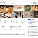 마크인터내셔널 | 퍼스트 캐빈 인터내셔널 하와이 호텔 25퍼 할인 | 와이키키 해변 근처 가성비 3성급 신축 숙소 14만원대...