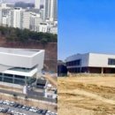 한솔동_주민센터 이미지