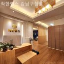 착한헬스 강남구청점 이미지