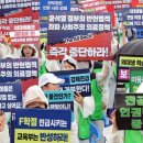어진동_교육부 이미지