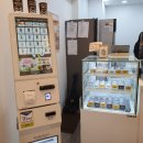 와이블랙 수지구청점 네이버블로그