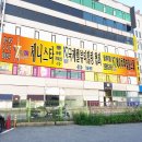 (주)제니스타 이미지