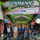 자유시장 이미지