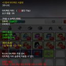 재욱 팜 Daum카페
