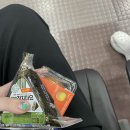 2023년, 대만