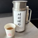 [인덕원/동편마을] 온 가족이 좋아하시는 갓성비 맛집 &#39;나오리 주물럭&#39;