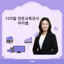 명장1동-3 이미지