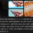여기고씨네