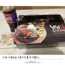 냠냠숯불두마리치킨 수영점 이미지