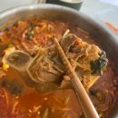 3847 | 가족여행 여행음식추천 콩나물불고기짜글이! 송강동맛집 캡틴푸드카페 짱불밀키트 택배후기!!
