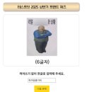 키미 이미지