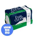 크린매니아 이미지