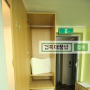 경대후문 앞 이미지