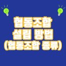 홍성행정사사무소 이미지