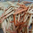 오광장대게 이미지