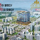 명원빌딩 이미지