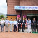 농공식당 이미지