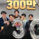 짜장천하