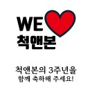 구지척앤본신경외과의원 이미지