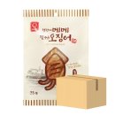 (주)한진식품 이미지