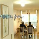 수목원동물병원 이미지