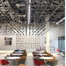 현대미술관 이미지