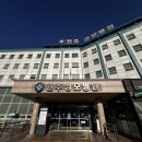 원주성모병원 이미지