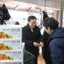 도깨비농수산물 이미지