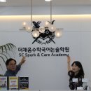 중등수학지도사2급(자격증) 이미지