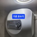 아리랑장여관 이미지