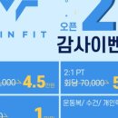 월영동280 이미지
