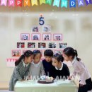 한샘어린이집 이미지