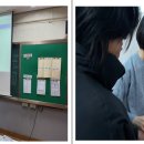 제천상업고등학교 이미지