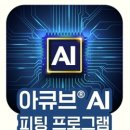 정콘택트 이미지