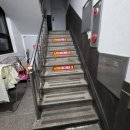 스카이바디케어 이미지