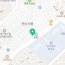 명성준한의원 이미지