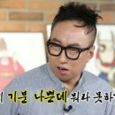 고향가마솥곰탕 이미지