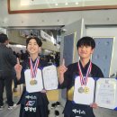 에이스검도관 이미지