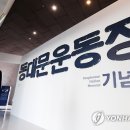 경성스포츠프라자 이미지