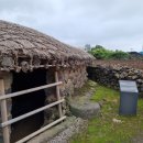 제주애월말방아-당거리동네말방아 이미지