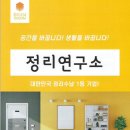 수원-0216 이미지