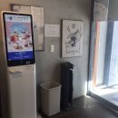 이디야커피원광대점 | 익산 원광대학교 이디야 신메뉴 먹어보기 딸기 팬케이크