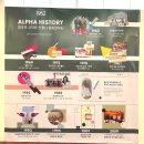 관악+알파색채 협력전시 IN DA COLOUR 이미지