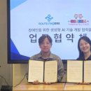 주식회사 파인개발 이미지