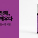 산청우리약국 이미지