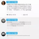 우애 이미지
