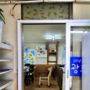 연안부두로75번길 | 연안부두 스끼다시 코스 추천 진짜 후기로 알아보는 스끼다시의 모든 것!